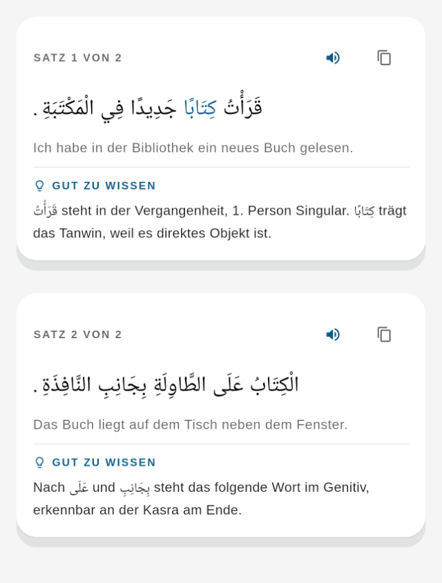 Lugha Textanalyse – arabischer Satz mit Übersetzung und Erklärung
