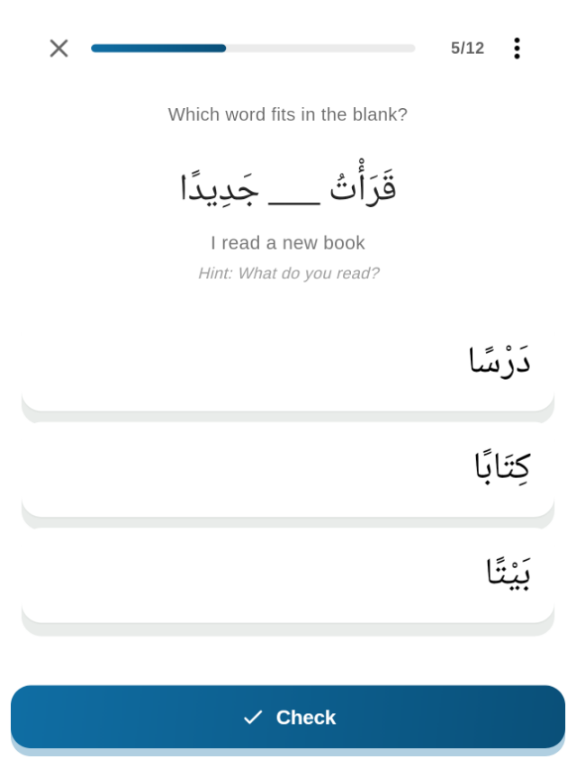 Lugha gap sentence – put the right Arabic word in place