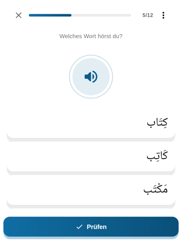 Lugha Hörübung – welches arabische Wort hörst du